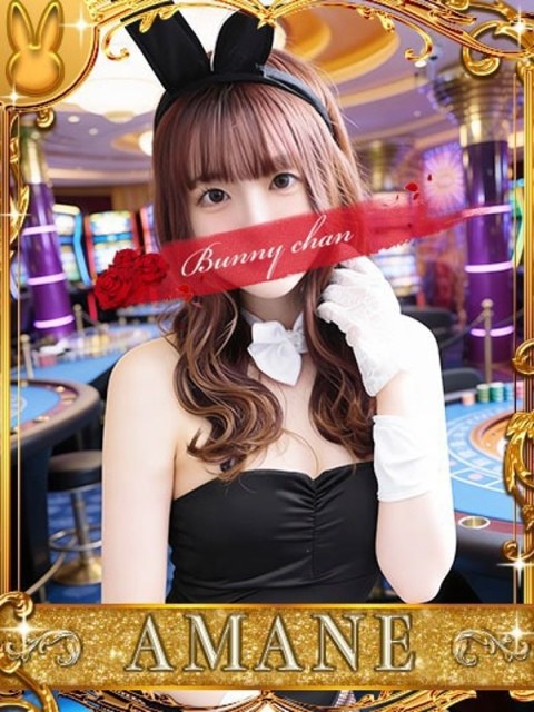 ドMなバニーちゃん小倉店 アマネ【天使×可愛い＝最高】