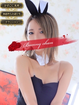 ドMなバニーちゃん小倉店 ライカ【秘めた色香】