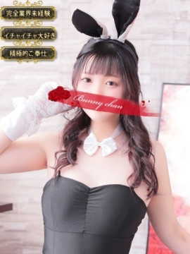 アカリ【愛しさフルスロットル】