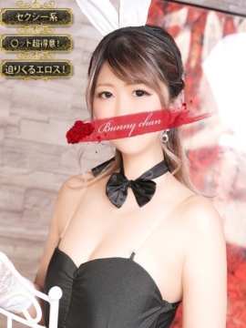 アクア【♥透き通る本気エロス♥】