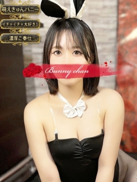 マオ【♥極上の慈愛を貴方へ♥】