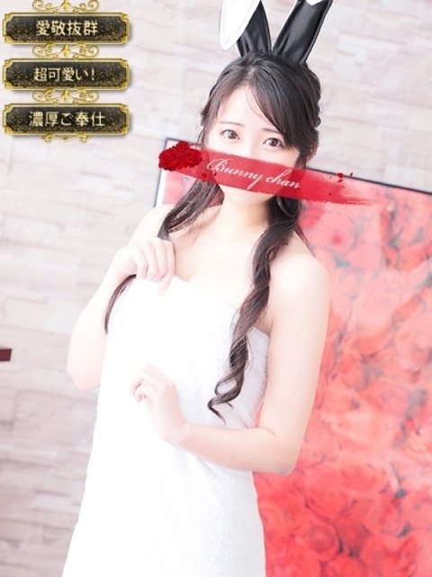 ユヅキ【初めてづくしの癒し天使】5