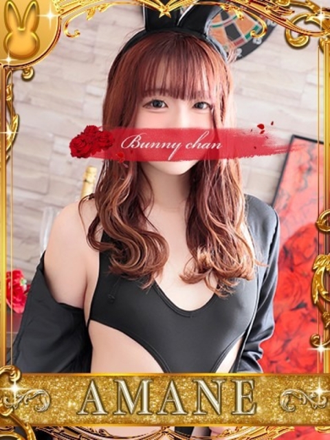 ドMなバニーちゃん小倉店 アマネ【天使×可愛い＝最高】