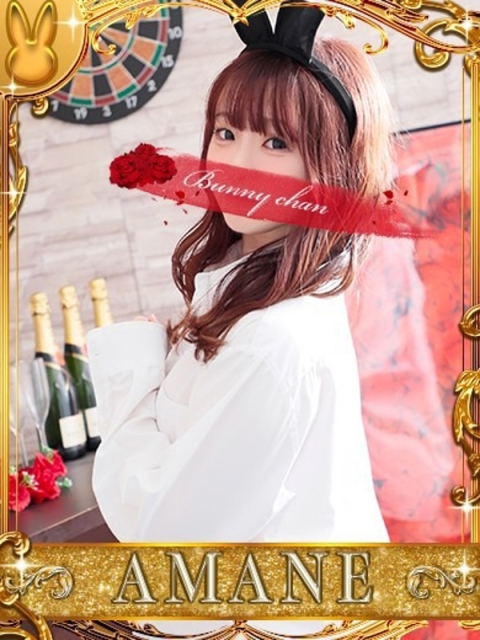 ドMなバニーちゃん小倉店 アマネ【天使×可愛い＝最高】