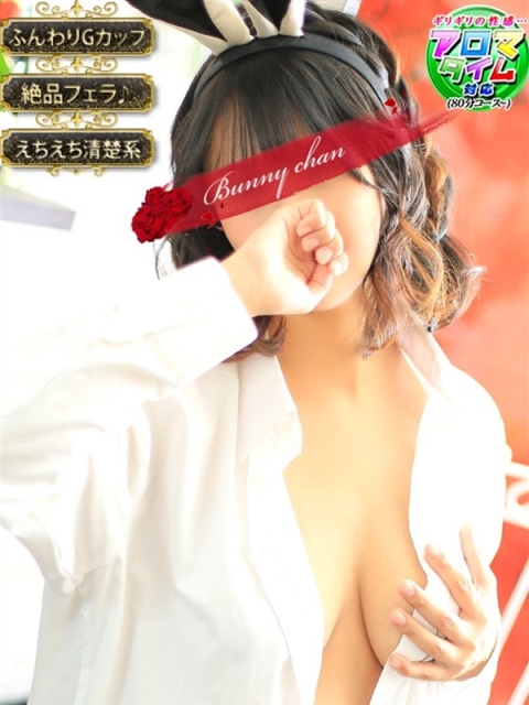 ルル【♥Gカップ優しさ全開！♥】4