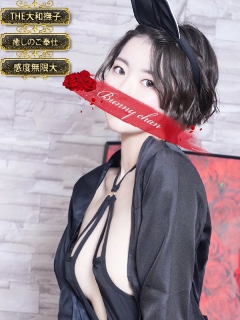 ユルリ【恋艶な大和撫子】2