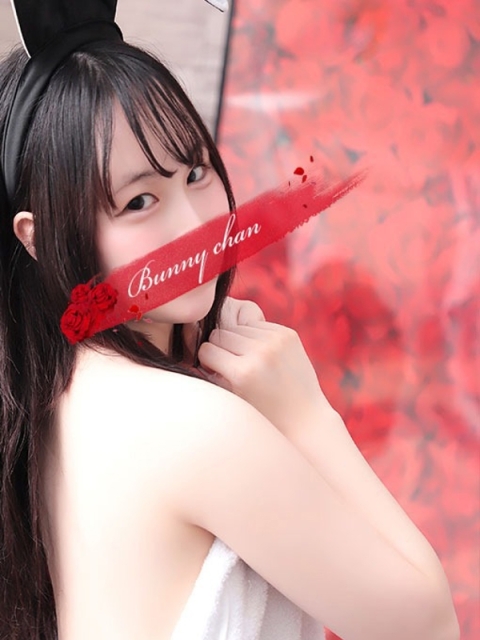 ドMなバニーちゃん小倉店 ハルナ【楽しみかた無限大】
