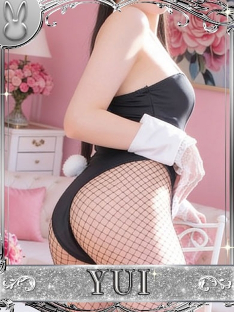 ドMなバニーちゃん小倉店 ユイ【小悪魔スマイルで誘惑中】