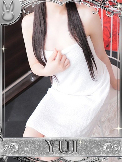 ドMなバニーちゃん小倉店 ユイ【小悪魔スマイルで誘惑中】