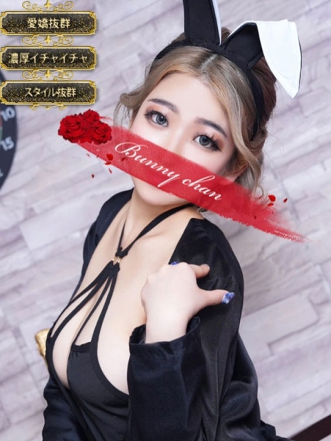 リンカ【♥恋する甘えんぼ♥】2