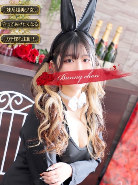 リリア【きゅん甘ボイスの誘惑】2