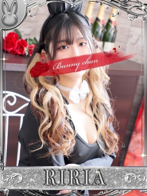 ドMなバニーちゃん小倉店 リリア【きゅん甘ボイスの誘惑】