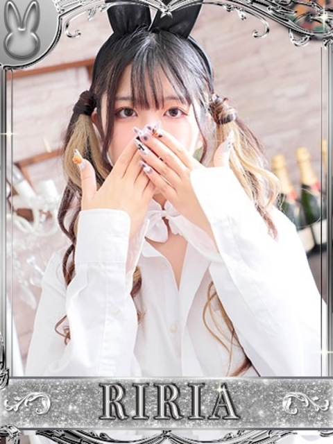 ドMなバニーちゃん小倉店 リリア【きゅん甘ボイスの誘惑】