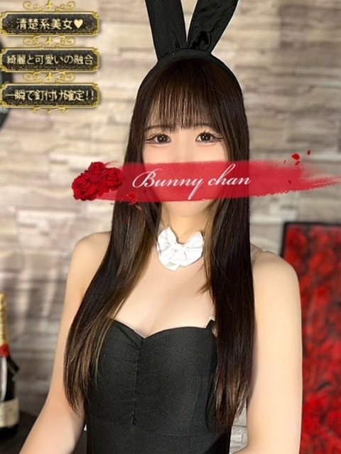 ナツ【誘う唇溢れるエロス】2