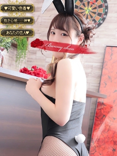 ナツ【誘う唇溢れるエロス】3