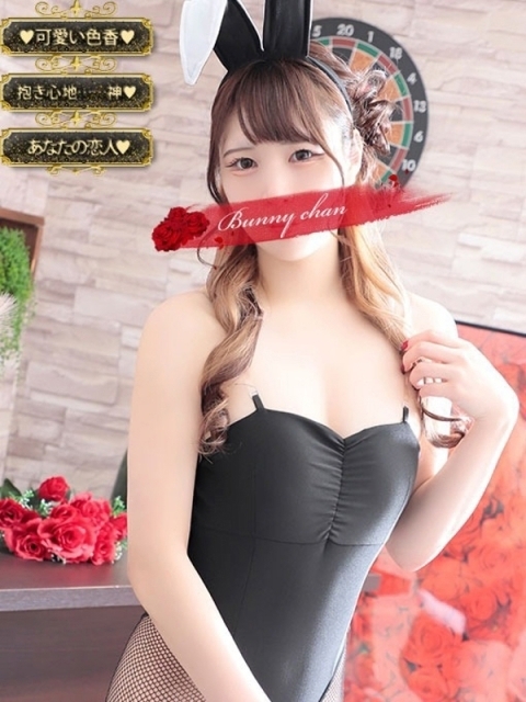 ナツ【誘う唇溢れるエロス】4