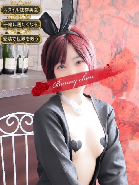 ユン【癒しの女神様♡】2