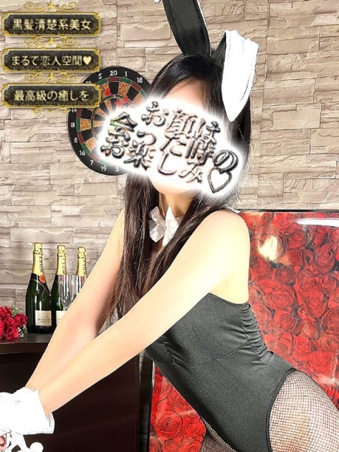 サヤカ【黒髪清楚系美女】2