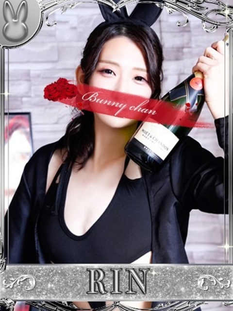 ドMなバニーちゃん小倉店 リン【スレンダー清楚美女】