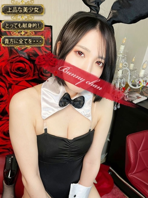 アトラ【本物は、飾らない】3