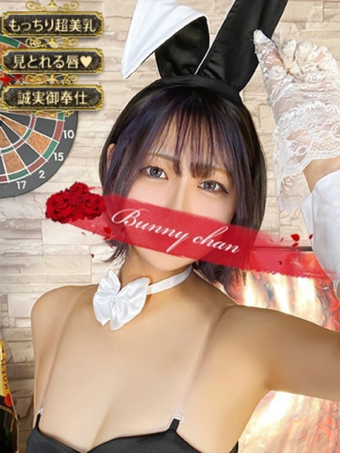 ドMなバニーちゃん小倉店 リンナ【さそう肉棒淫らな唇】