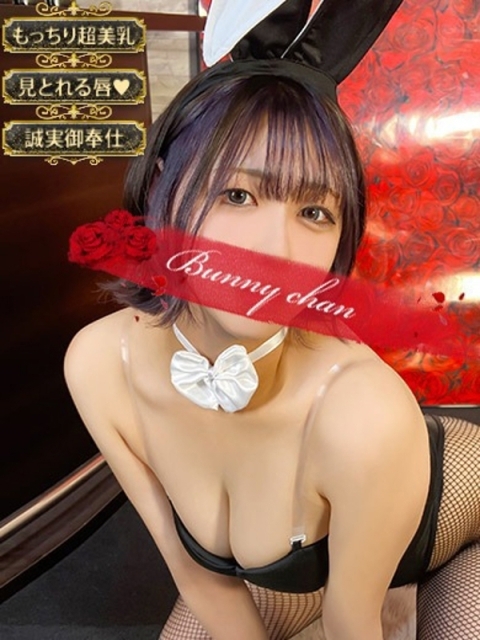 リンナ【誘う肉棒淫らな唇】2