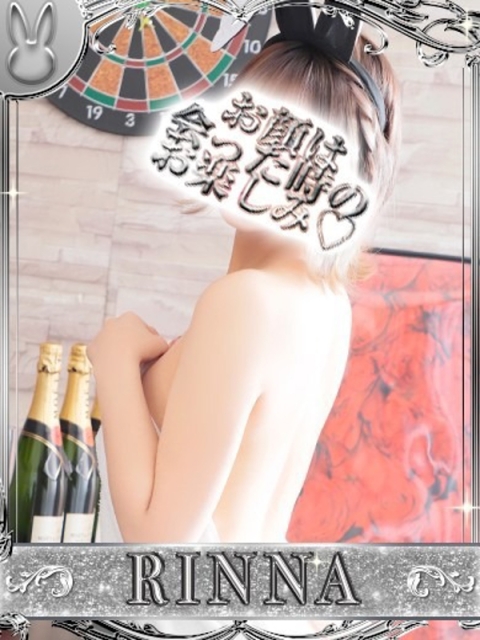 ドMなバニーちゃん小倉店 リンナ【誘う肉棒淫らな唇】