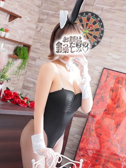 ドMなバニーちゃん小倉店 リンナ【誘う肉棒淫らな唇】