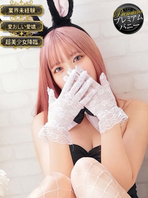 ドMなバニーちゃん小倉店 ノノ【甘く濡れる魅惑の瞬間】