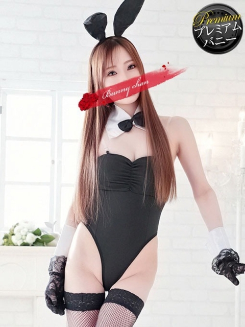 ドMなバニーちゃん小倉店 リョウ【輝く曲線に視線独占】