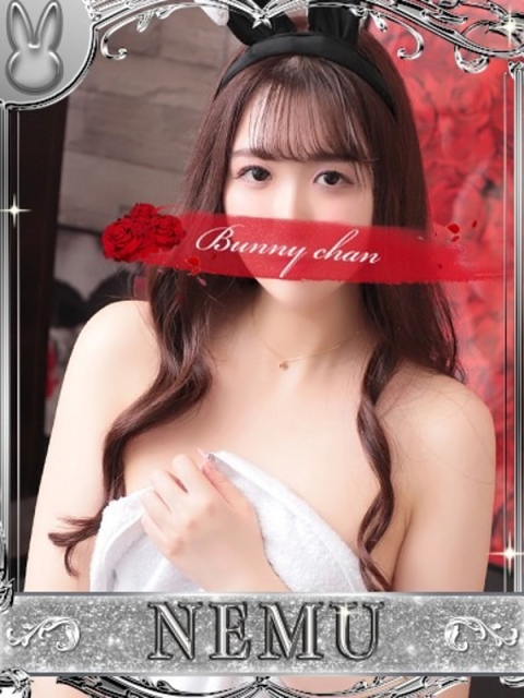 ドMなバニーちゃん小倉店 ネム【清楚系美女との濃密時間】