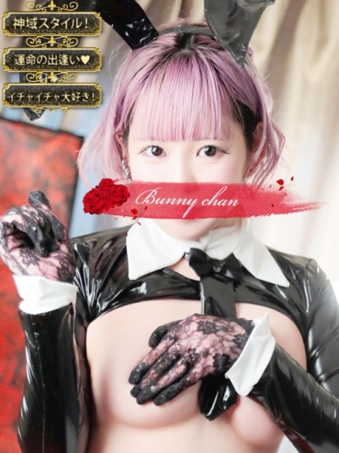 クルミ【♥運命の出会い♥】4