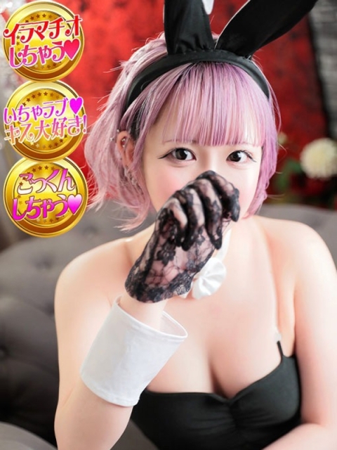 クルミ【♥運命の出会い♥】5