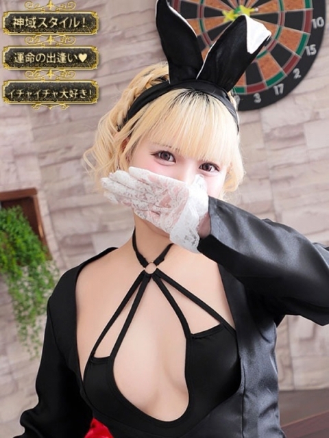 クルミ【♥運命の出会い♥】2