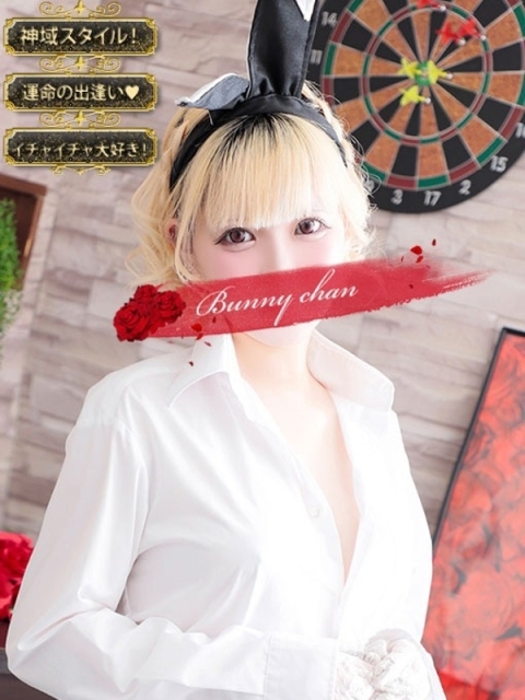 クルミ【♥運命の出会い♥】3