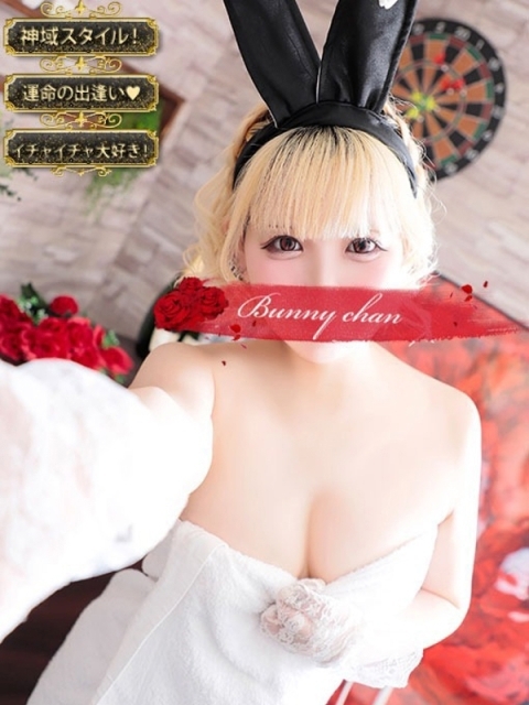 クルミ【♥運命の出会い♥】4