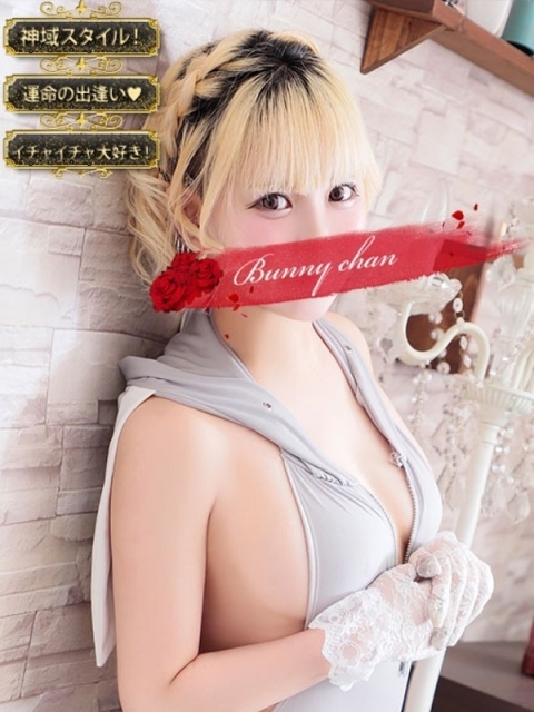 クルミ【♥運命の出会い♥】5