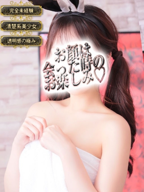 トモ【奇跡の出逢いに感謝♥】4