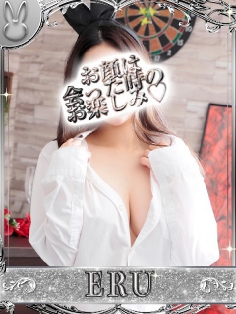 ドMなバニーちゃん小倉店 エル【この体つきエロ過ぎる・・】