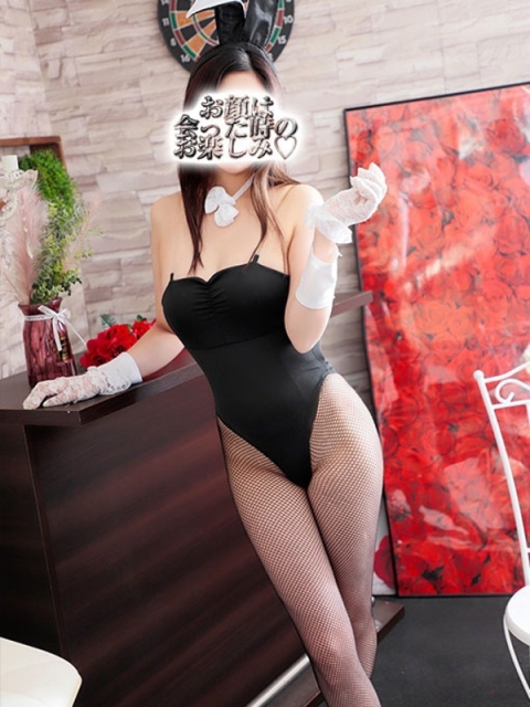 ドMなバニーちゃん小倉店 エル【この体つきエロ過ぎる・・】