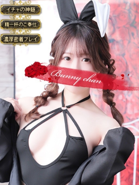 モモカ【♥超絶激カワバニー♥】2