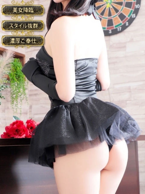 クレア【ご褒美は最高の美女を】2