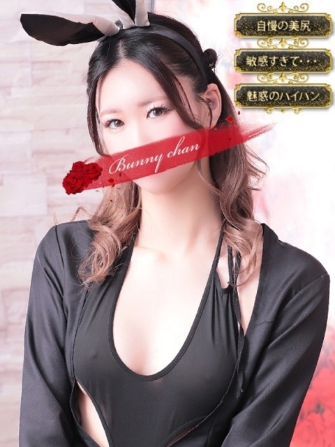 リノ【敏感美女のえ〇ちな戯れ】2
