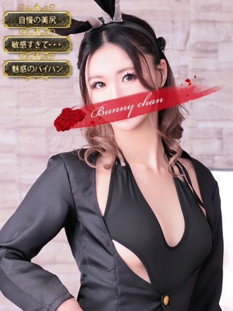 リノ【敏感美女のえ〇ちな戯れ】2