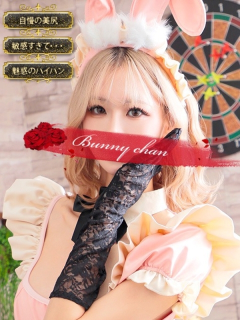 リノ【敏感美女のえ〇ちな戯れ】2