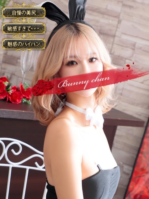 リノ【敏感美女のえ〇ちな戯れ】3