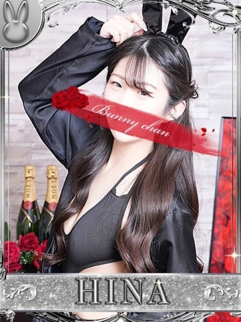 ドMなバニーちゃん小倉店 ヒナ【♥可愛さ大暴走♥】