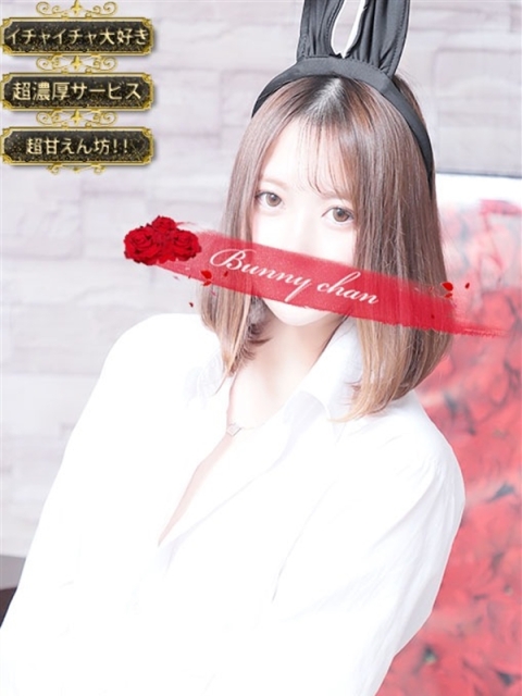 ベル【Perfect Body】3