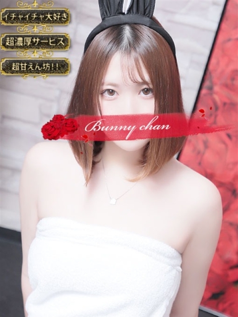 ベル【Perfect Body】5