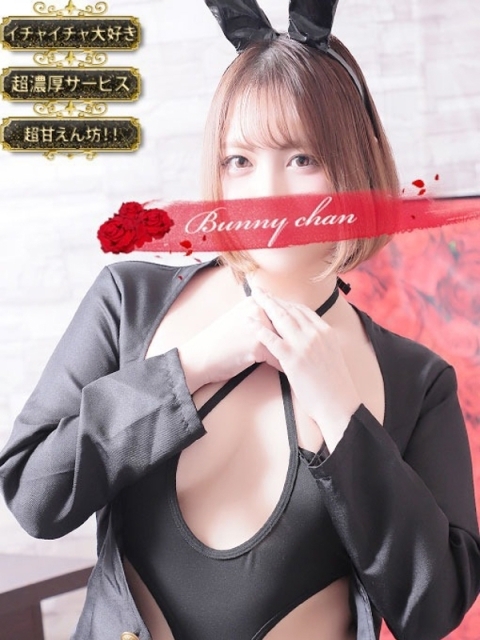 ベル【Perfect Body】2